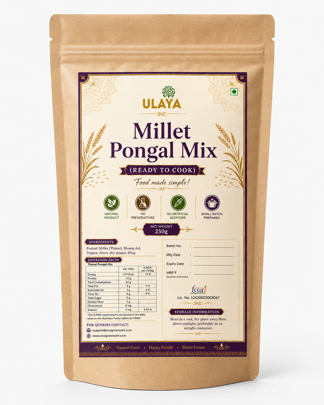 Thinai(Foxtail millet) Pongal Mix