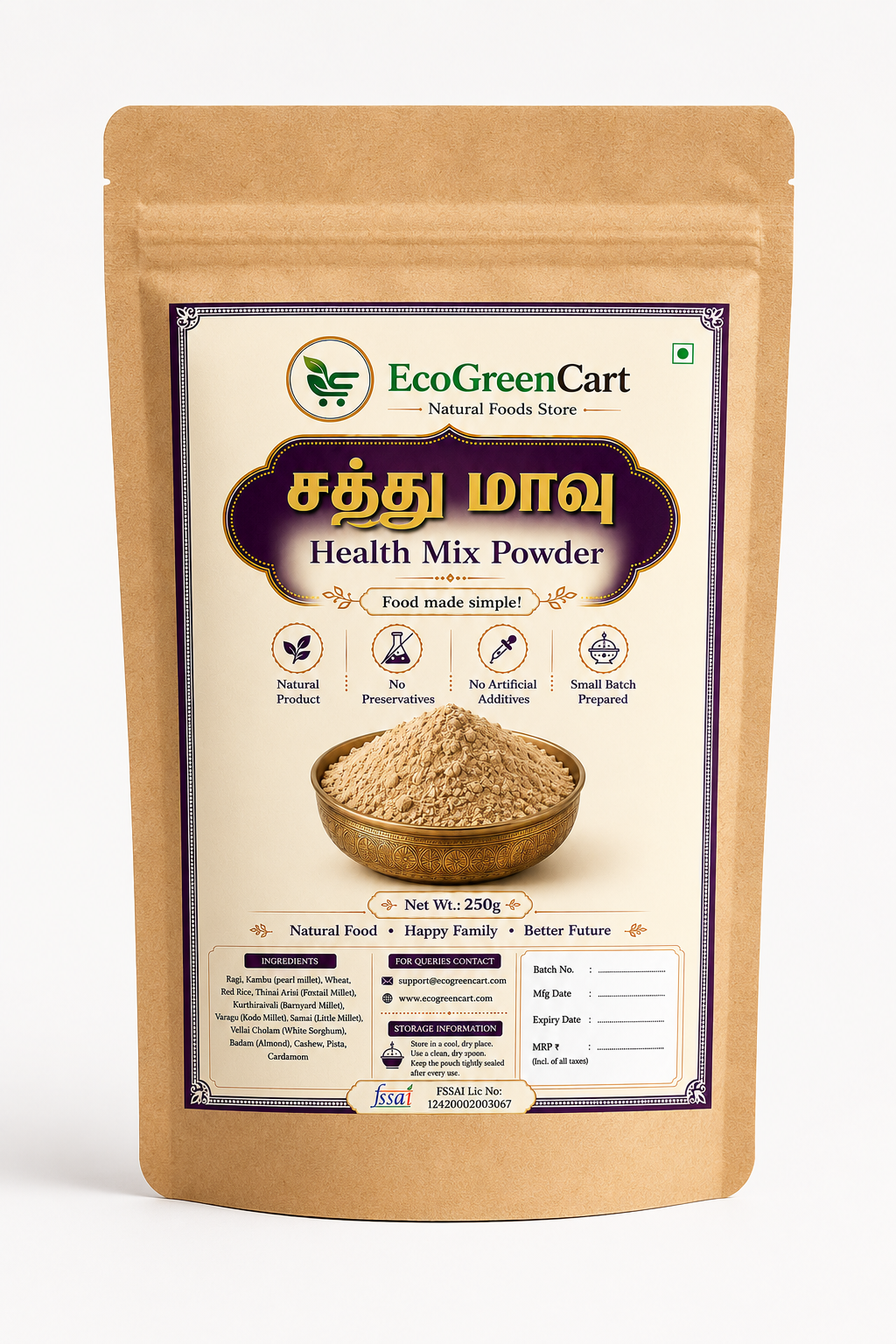 Health Mix Powder - சத்து மாவு