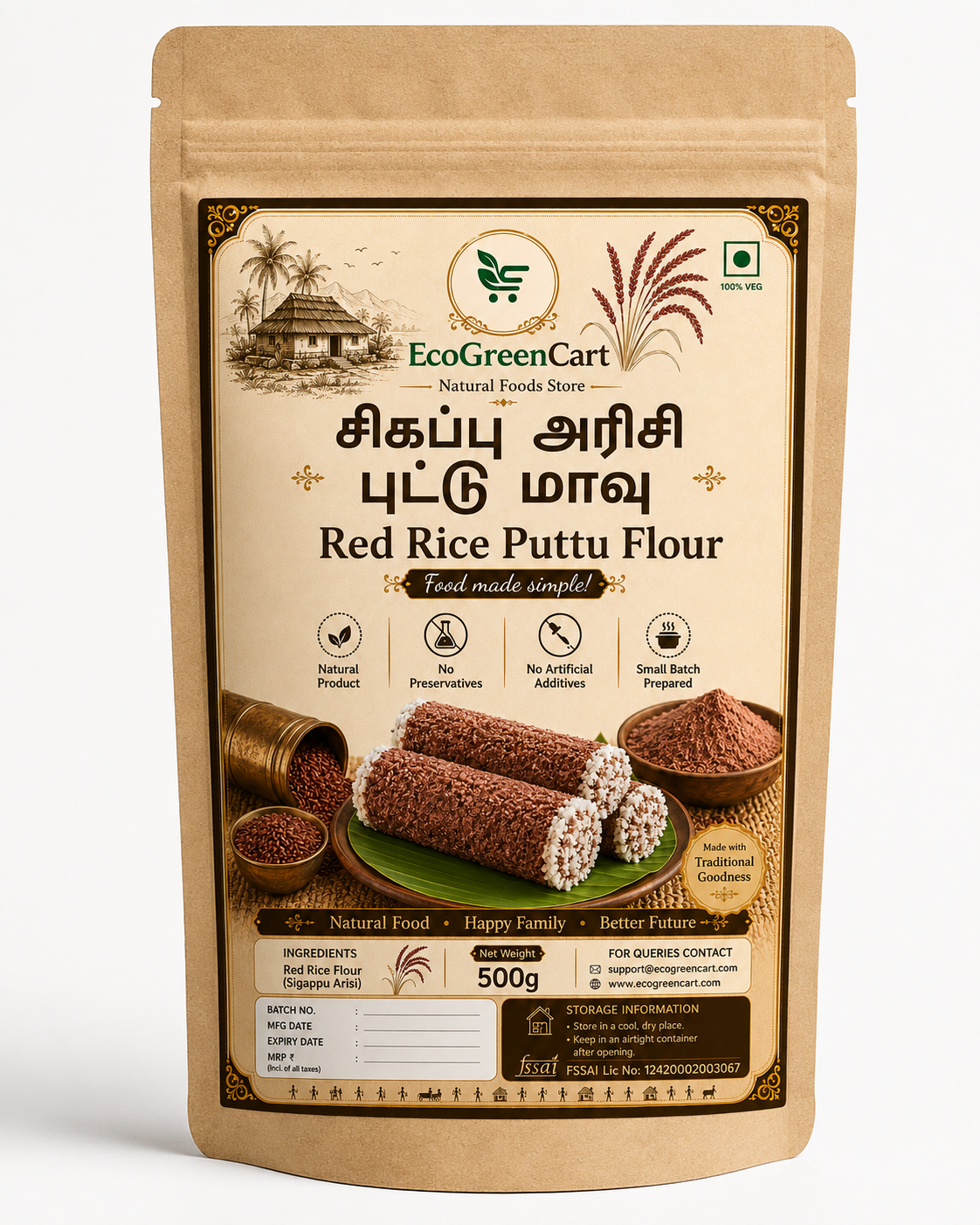 சிகப்பரிசி புட்டு மாவு - Red Rice Puttu Flour