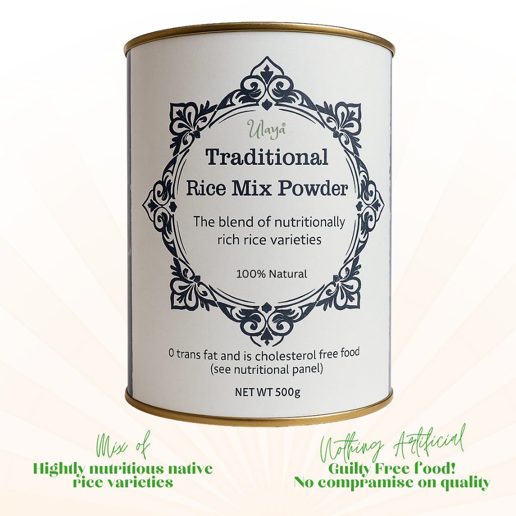 Traditional Ricemix Powder