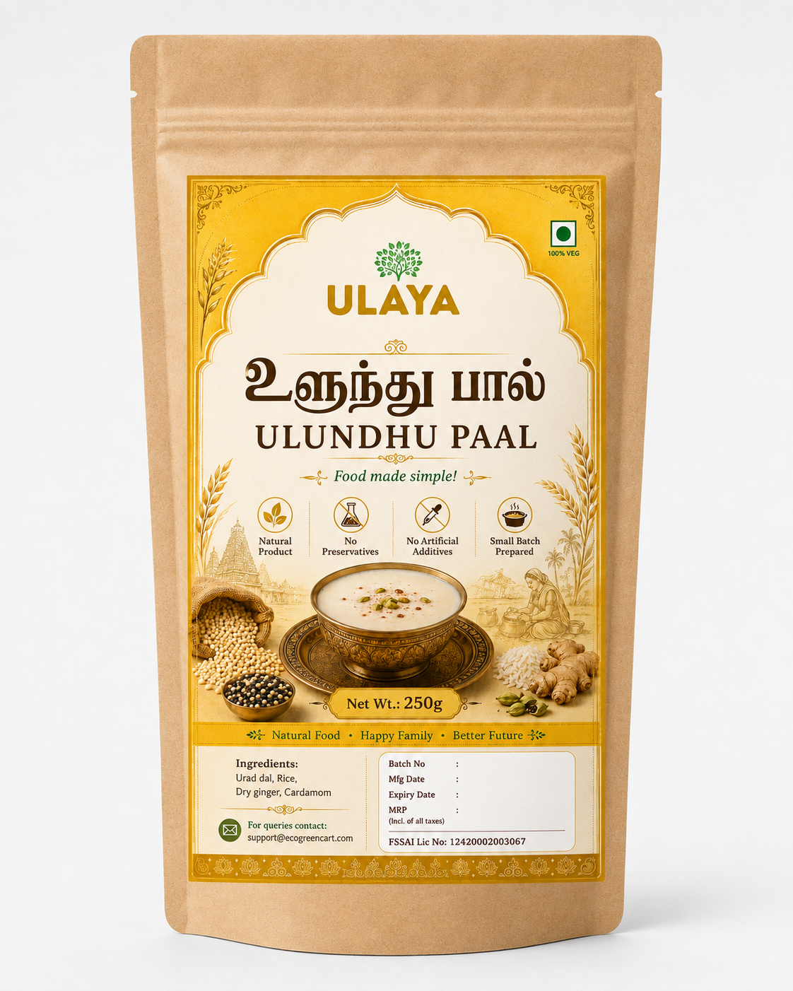 Ulundhu Paal Powder - Blackgram powder