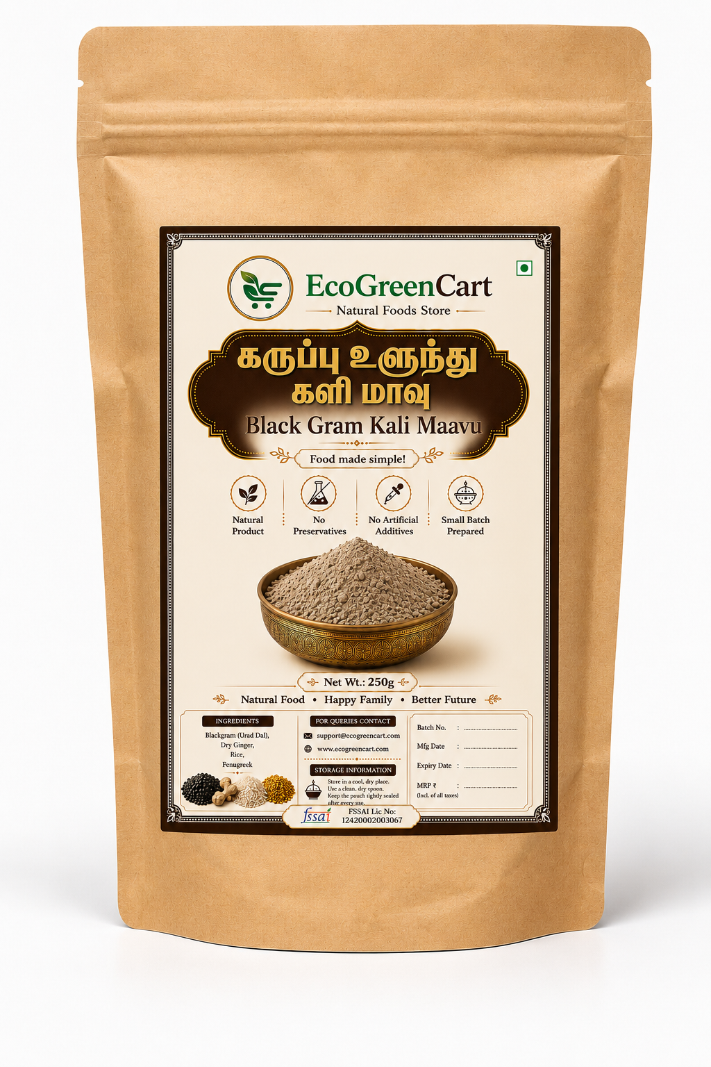 Karuppu Ulundhu (Black gram) Kali Powder